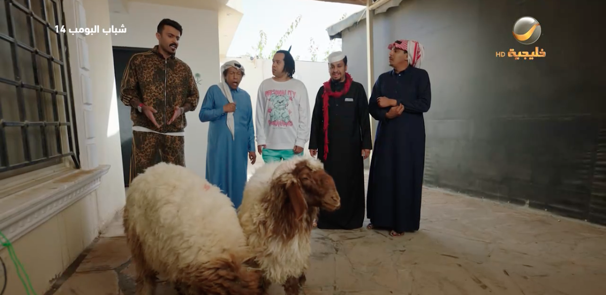 مسلسل شباب البومب 14 الحلقة&nbsp;23