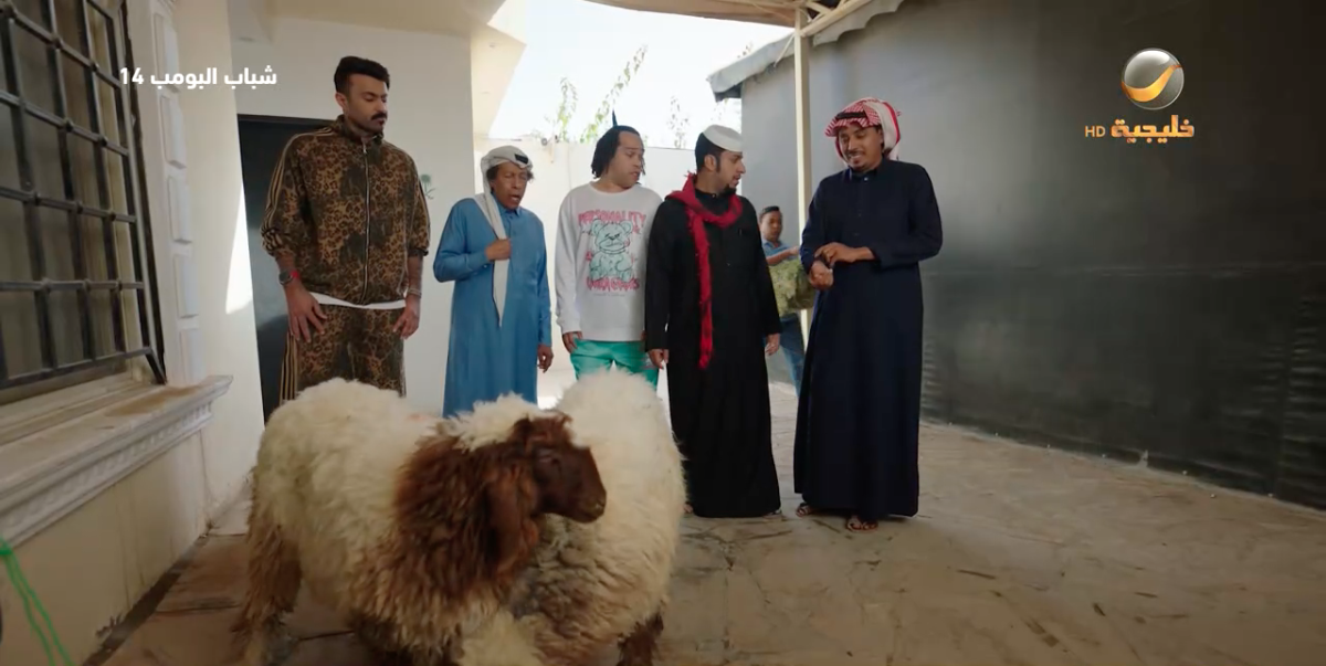 مسلسل شباب البومب 14 الحلقة&nbsp;23