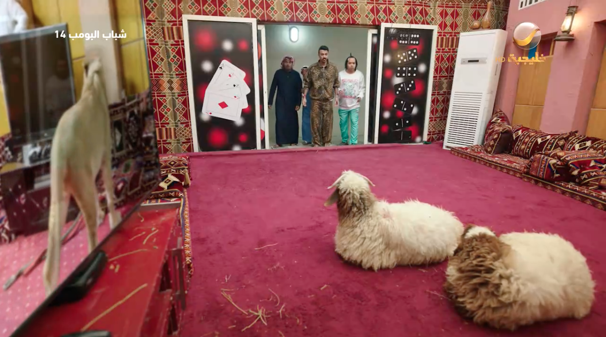 مسلسل شباب البومب 14 الحلقة&nbsp;23