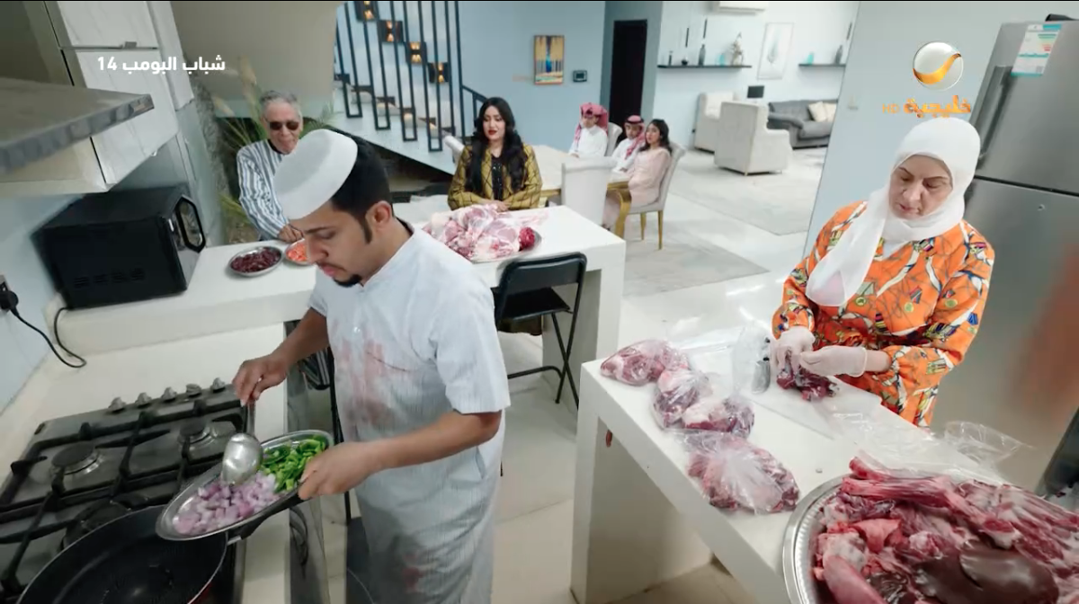 مسلسل شباب البومب 14 الحلقة&nbsp;23