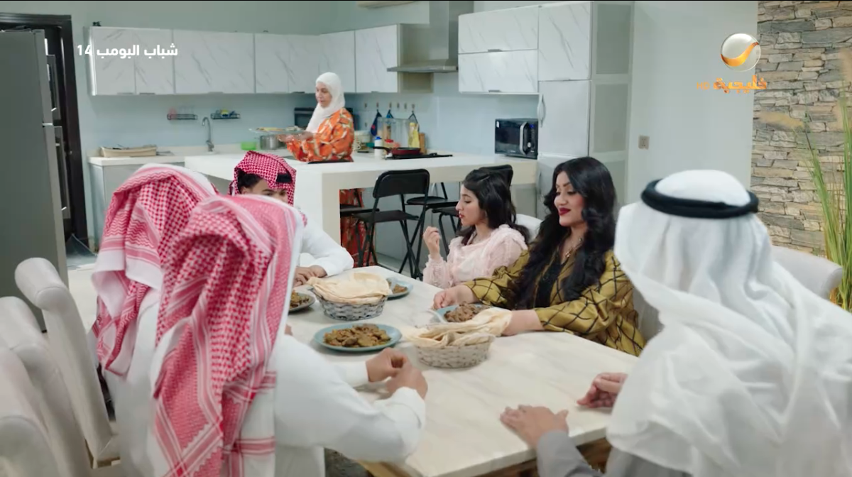 مسلسل شباب البومب 14 الحلقة&nbsp;23