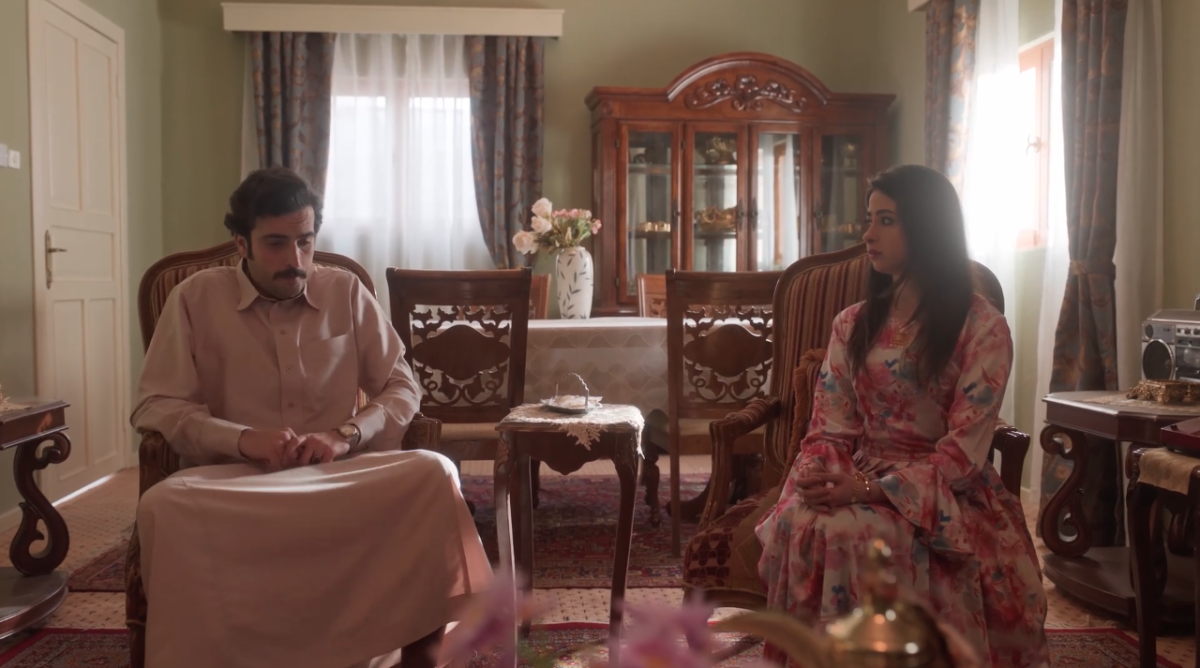 مسلسل شارع الأعشى 2 الحلقة&nbsp;24