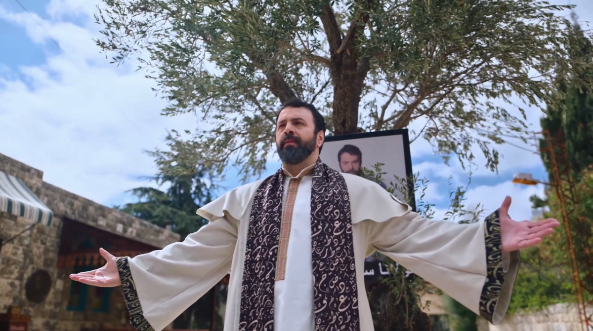 مسلسل مولانا الحلقة 25