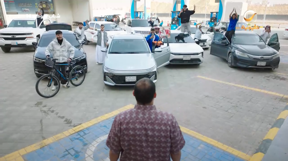 مسلسل شباب البومب 14 الحلقة 26