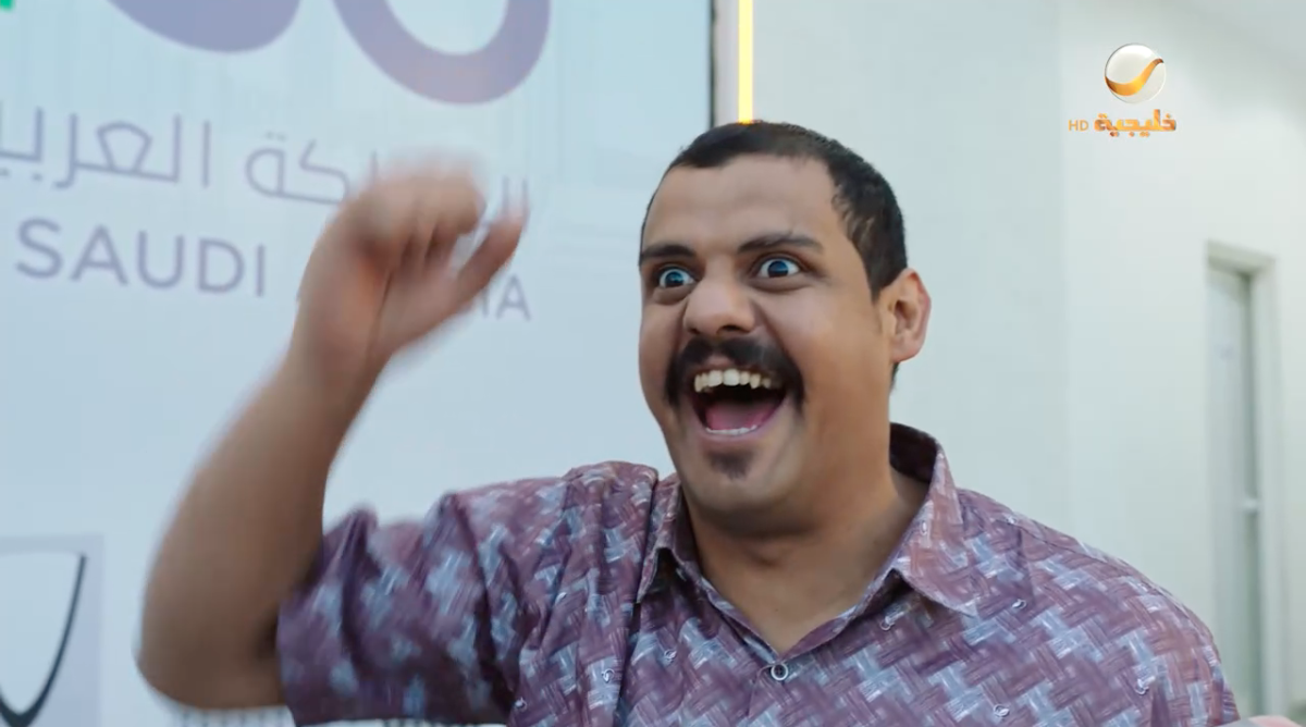 مسلسل شباب البومب 14 الحلقة 26