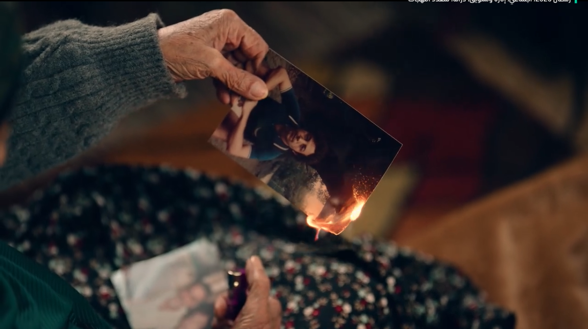 مسلسل مولانا الحلقة 28