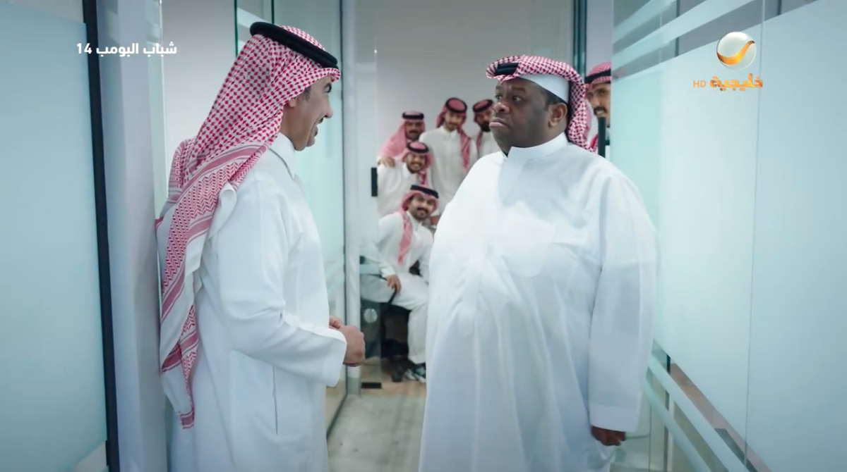 مسلسل شباب البومب 14 الحلقة 27