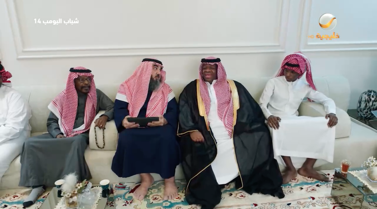 مسلسل شباب البومب 14 الحلقة 27