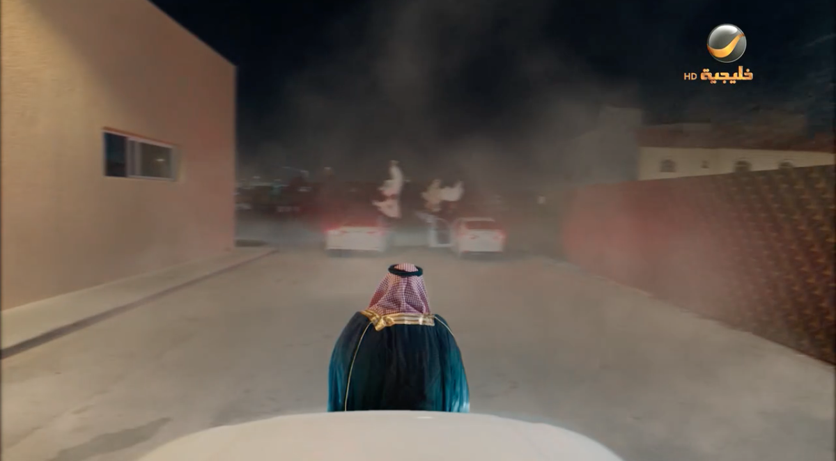 مسلسل شباب البومب 14 الحلقة 27