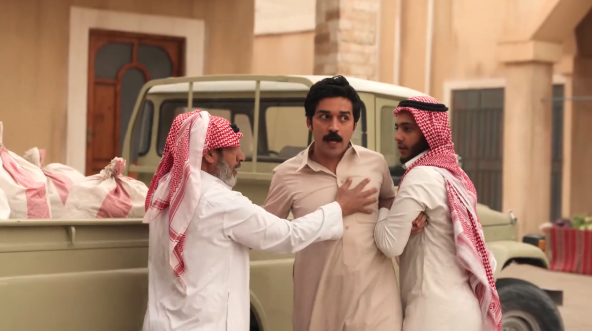 مسلسل شارع الأعشى 2 الحلقة 28