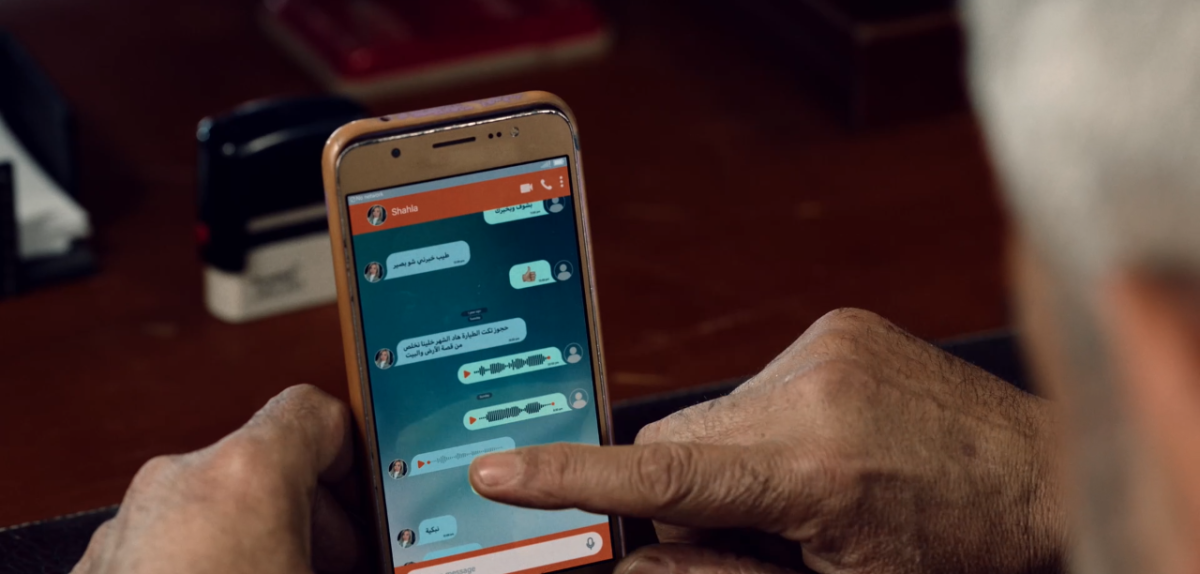 مسلسل مولانا الحلقة 29