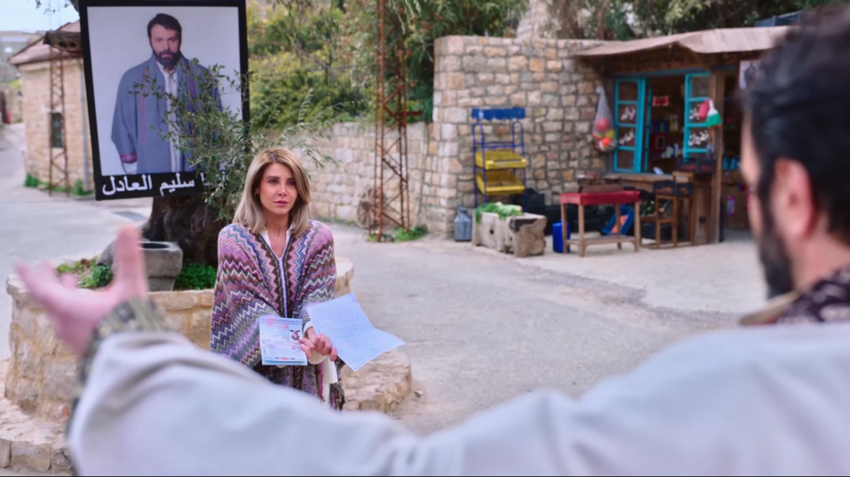 مسلسل مولانا الحلقة 29