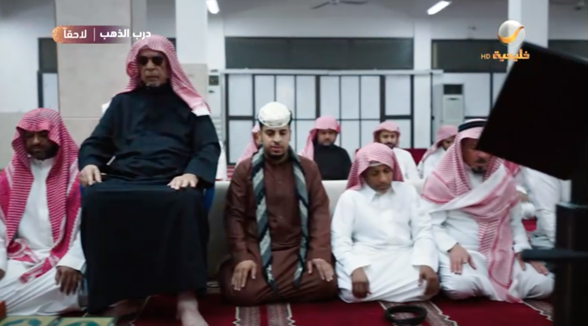 مسلسل شباب البومب 14 الحلقة&nbsp;28