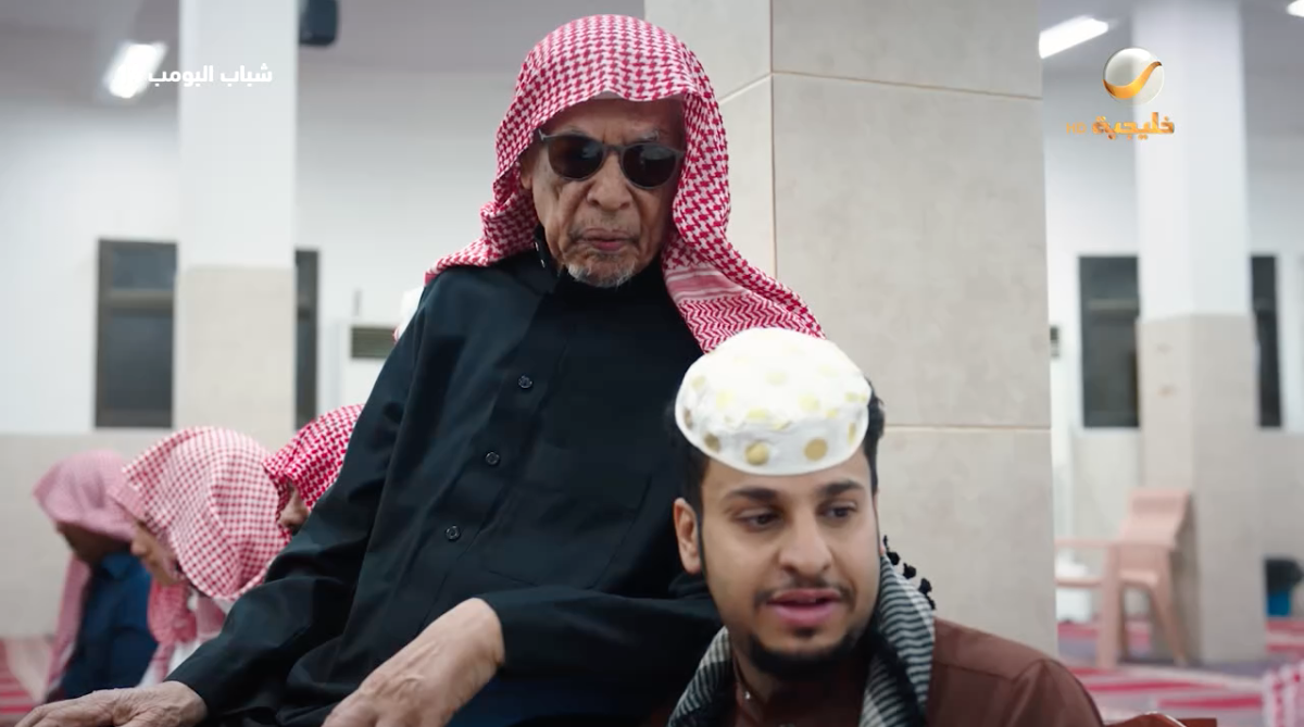 مسلسل شباب البومب 14 الحلقة&nbsp;28