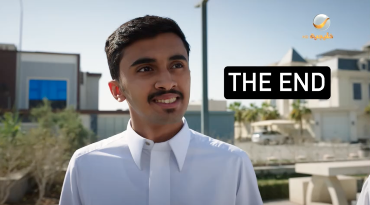 مسلسل شباب البومب 14 الحلقة&nbsp;28