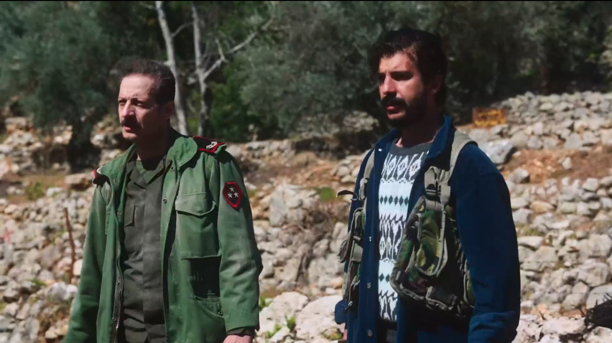 مسلسل مولانا الحلقة&nbsp;30 والأخيرة