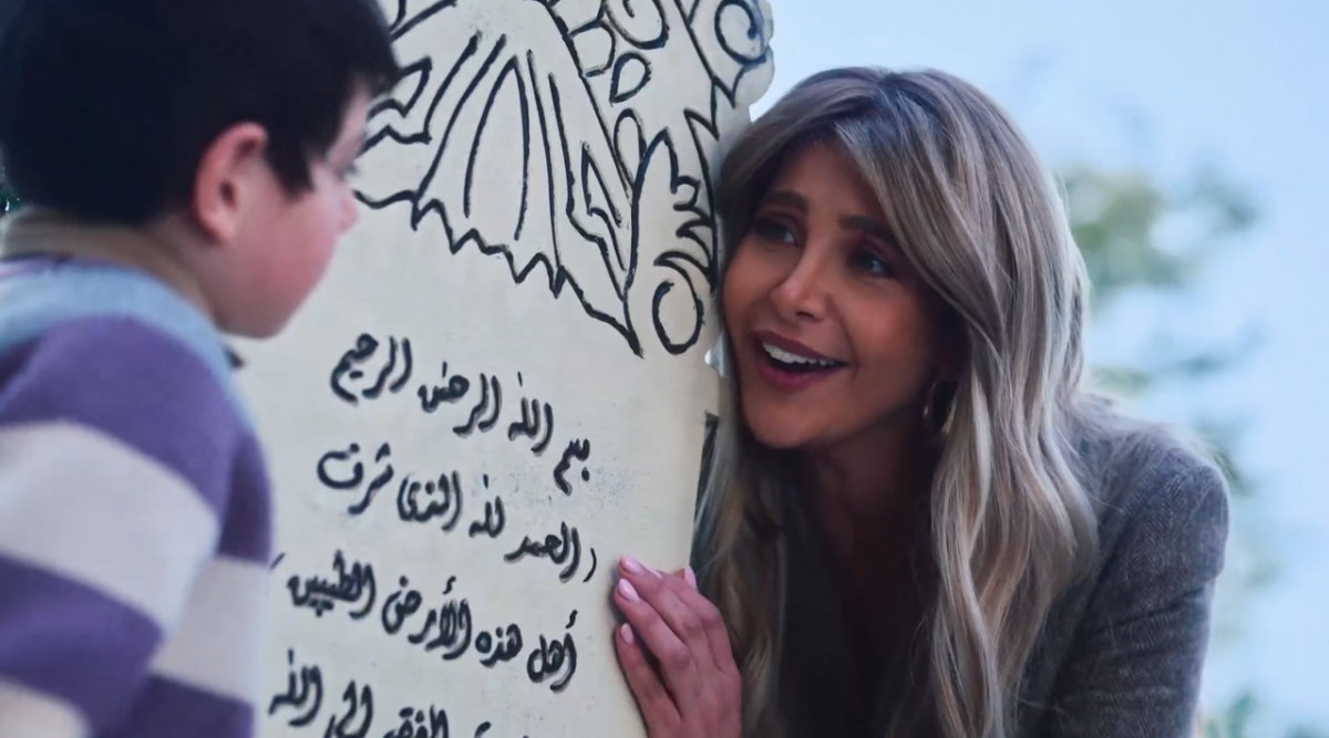 مسلسل مولانا الحلقة الأخيرة