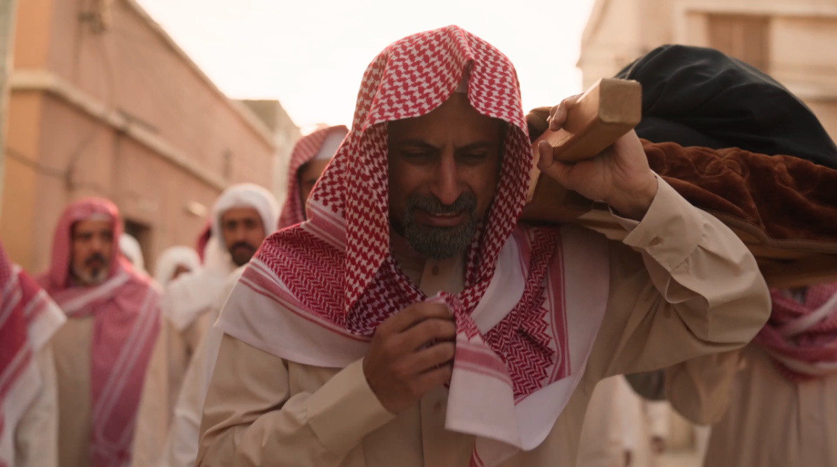 مسلسل شارع الأعشى 2 الحلقة&nbsp;30 والأخيرة