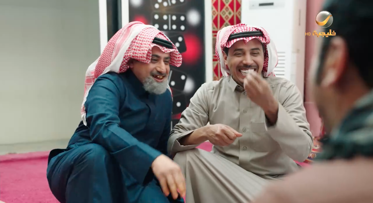 مسلسل شباب البومب 14 الحلقة 30