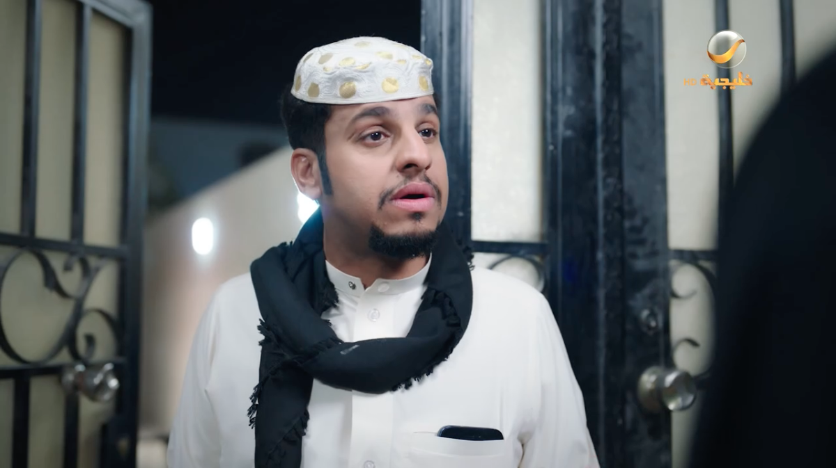 مسلسل شباب البومب 14 الحلقة 30