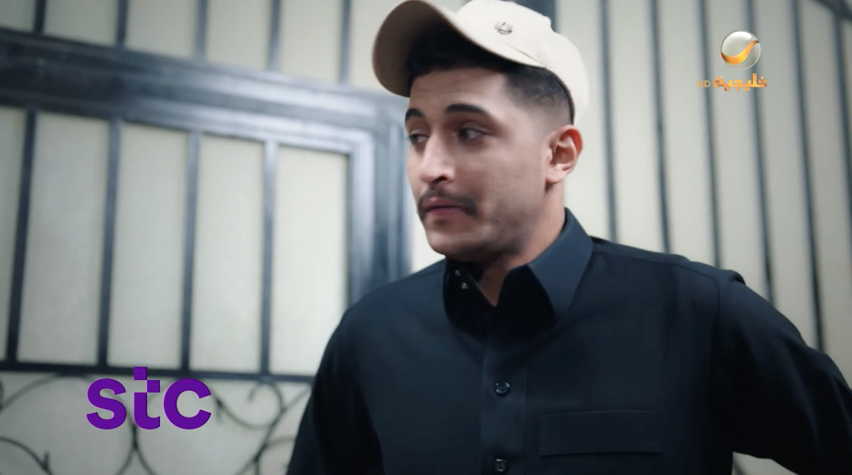 مسلسل شباب البومب 14 الحلقة 30