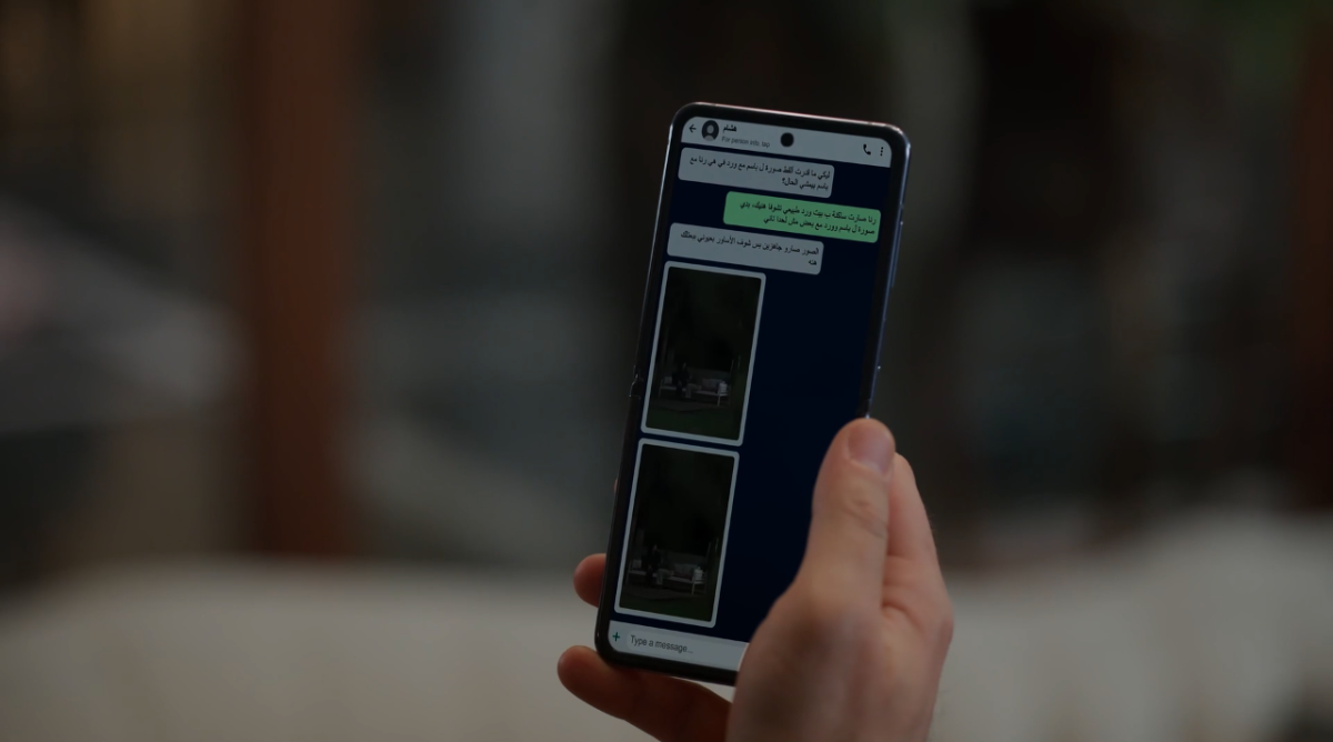 مسلسل ليل الحلقة&nbsp;34