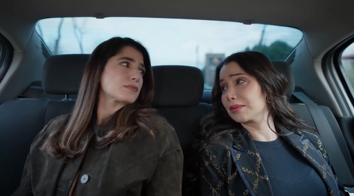 مسلسل ليل الحلقة&nbsp;43