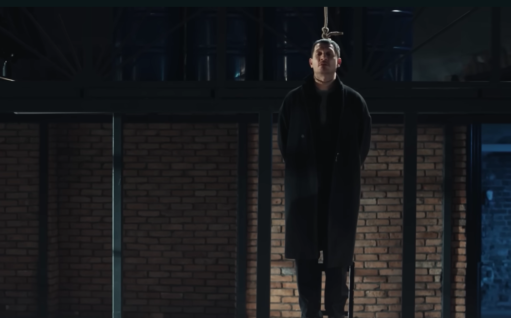 مسلسل تحت الأرض -&nbsp;Yeraltı