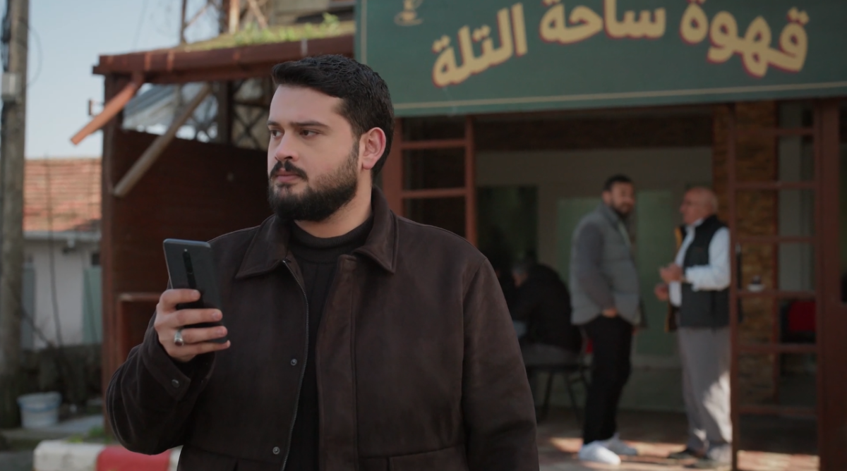 مسلسل ليل الحلقة&nbsp;45