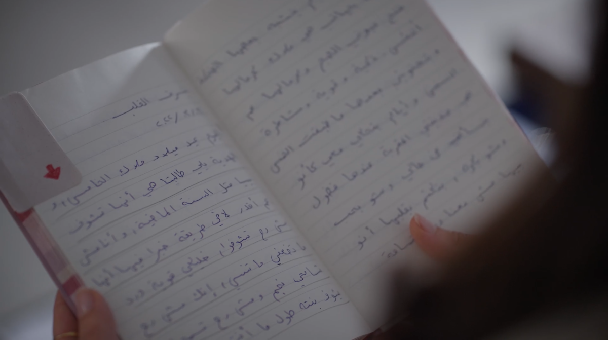 مسلسل ليل الحلقة 48