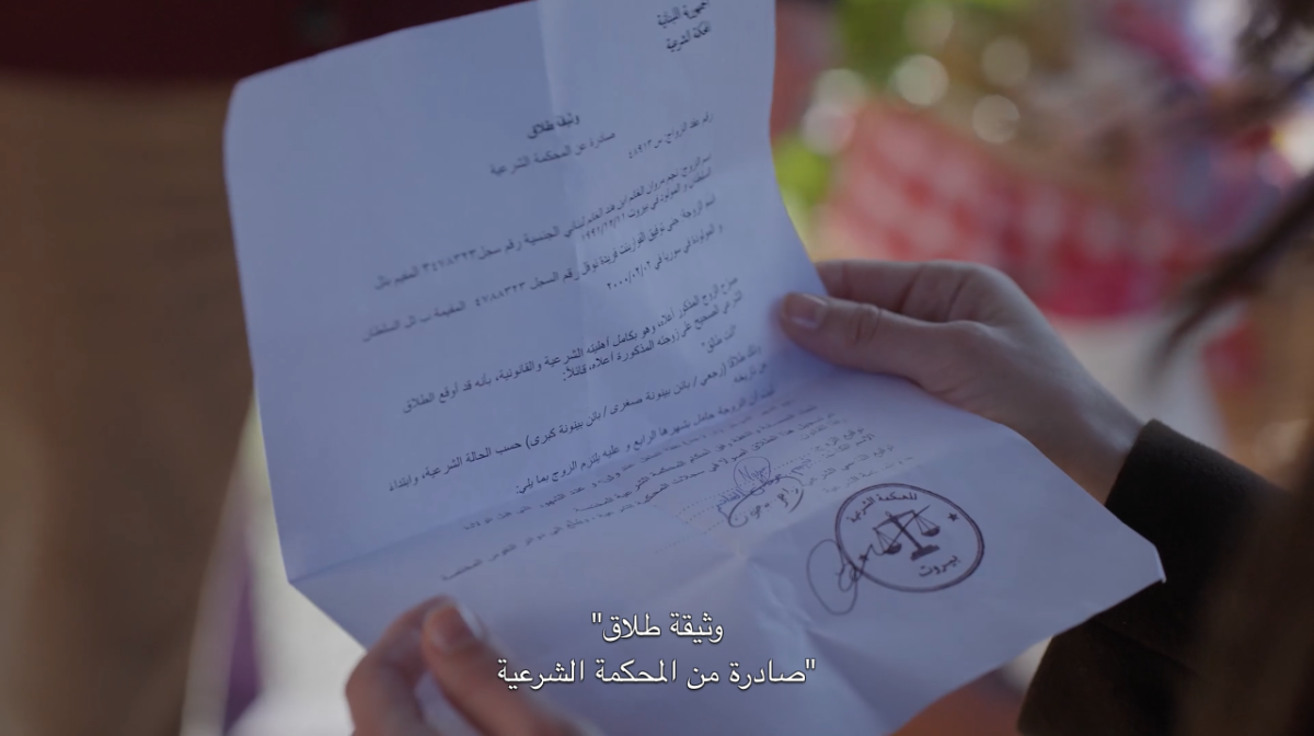 مسلسل ليل الحلقة&nbsp;50