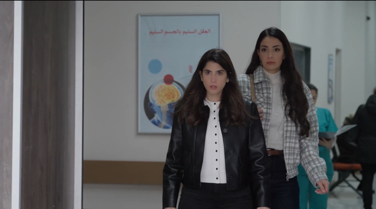 مسلسل ليل الحلقة&nbsp;59