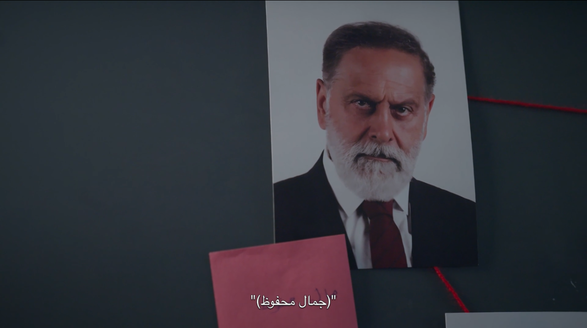 مسلسل ليل الحلقة&nbsp;61