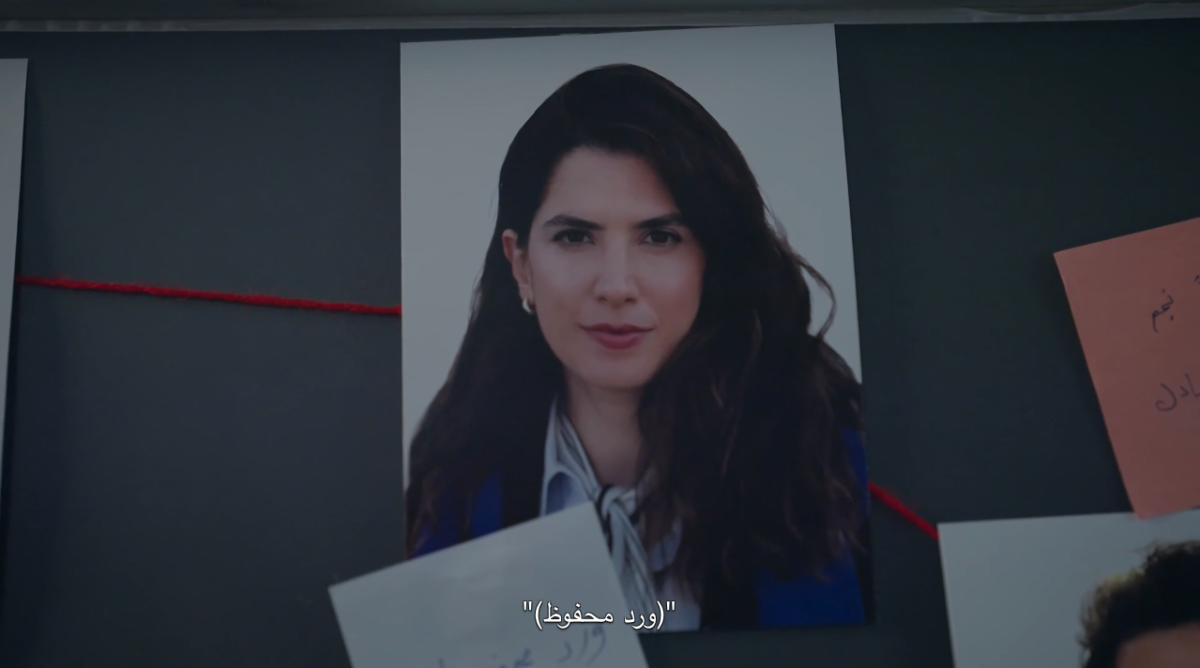 مسلسل ليل الحلقة&nbsp;61