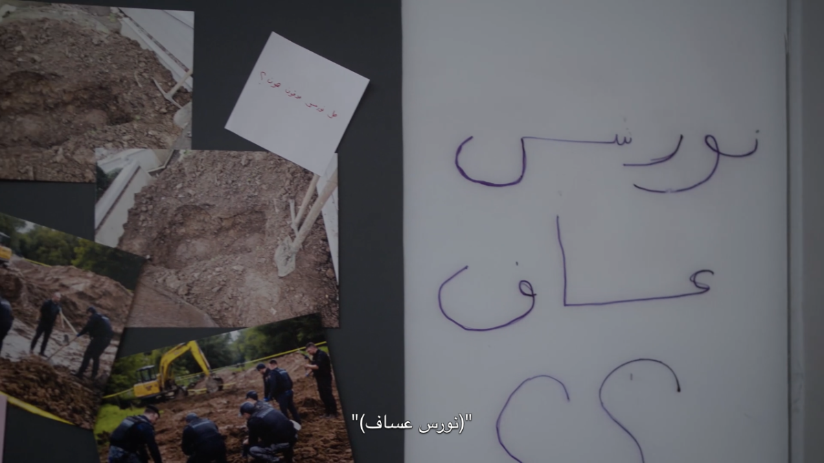 مسلسل ليل الحلقة&nbsp;61