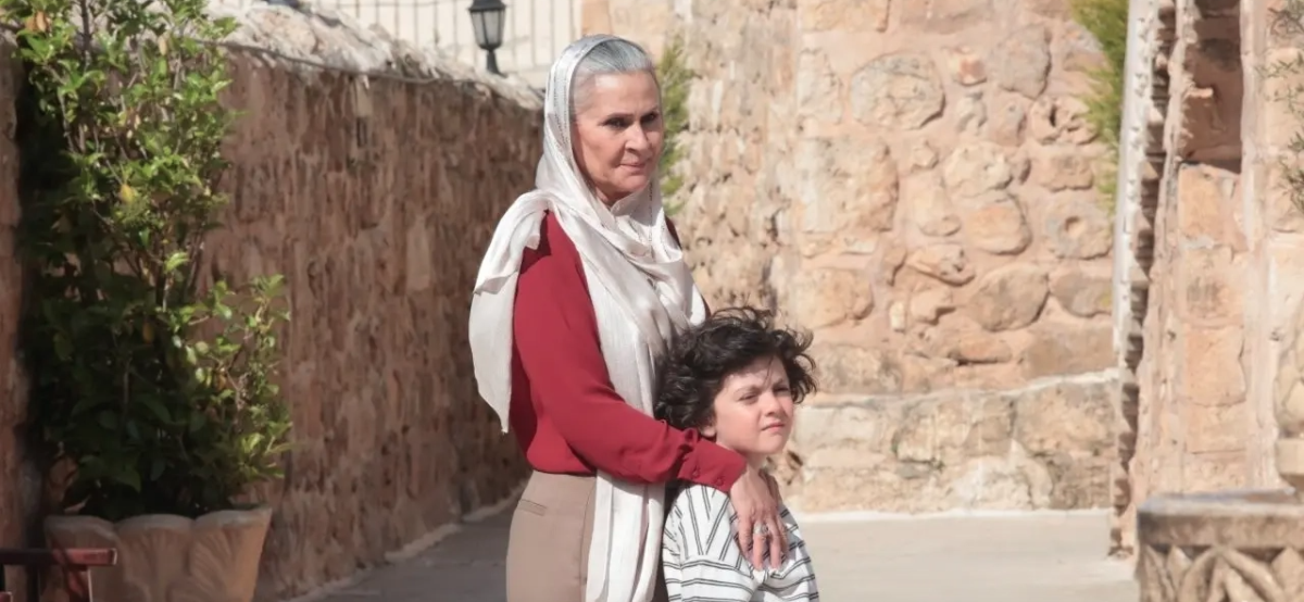 مسلسل المدينة البعيدة الحلقة&nbsp;62