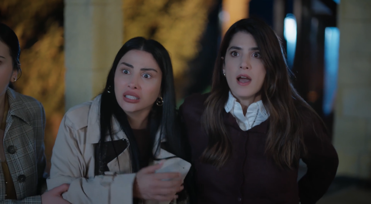 مسلسل ليل الحلقة 81