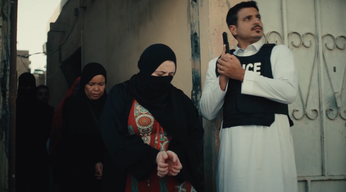 مسلسل حفرة جهنم