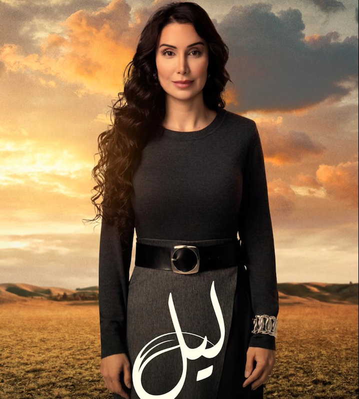 حلا رجب في مسلسل ليل