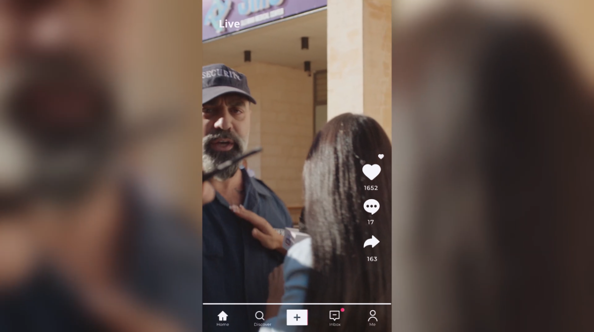مسلسل ممكن الحلقة 4
