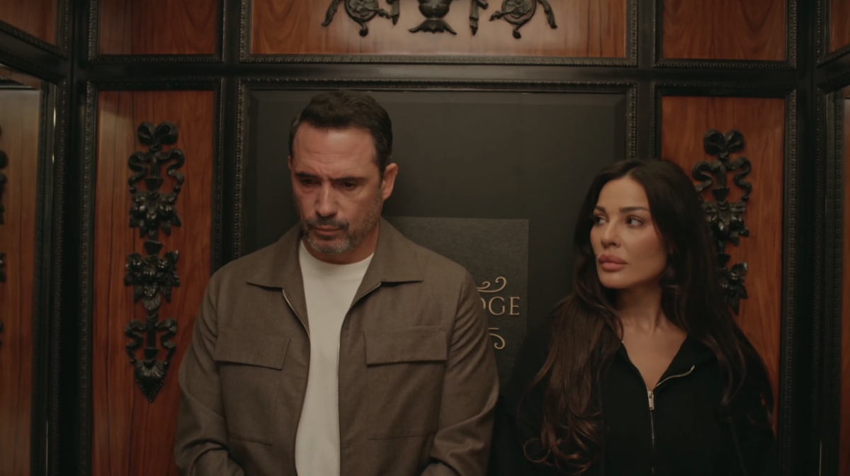 مسلسل ممكن الحلقة&nbsp;5