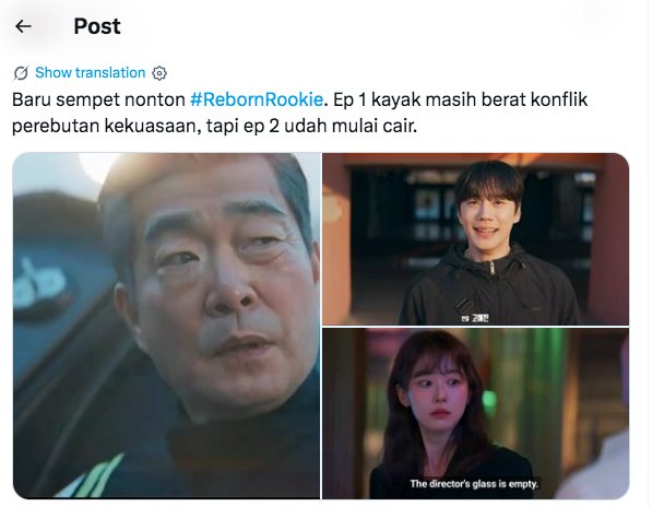 مسلسل&nbsp;Reborn Rookie - مبتدئ ولد من جديد