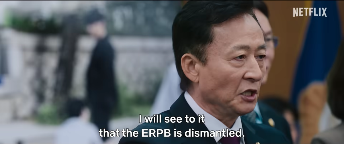 حلقات مسلسل سنلقنكم درسا الكوري