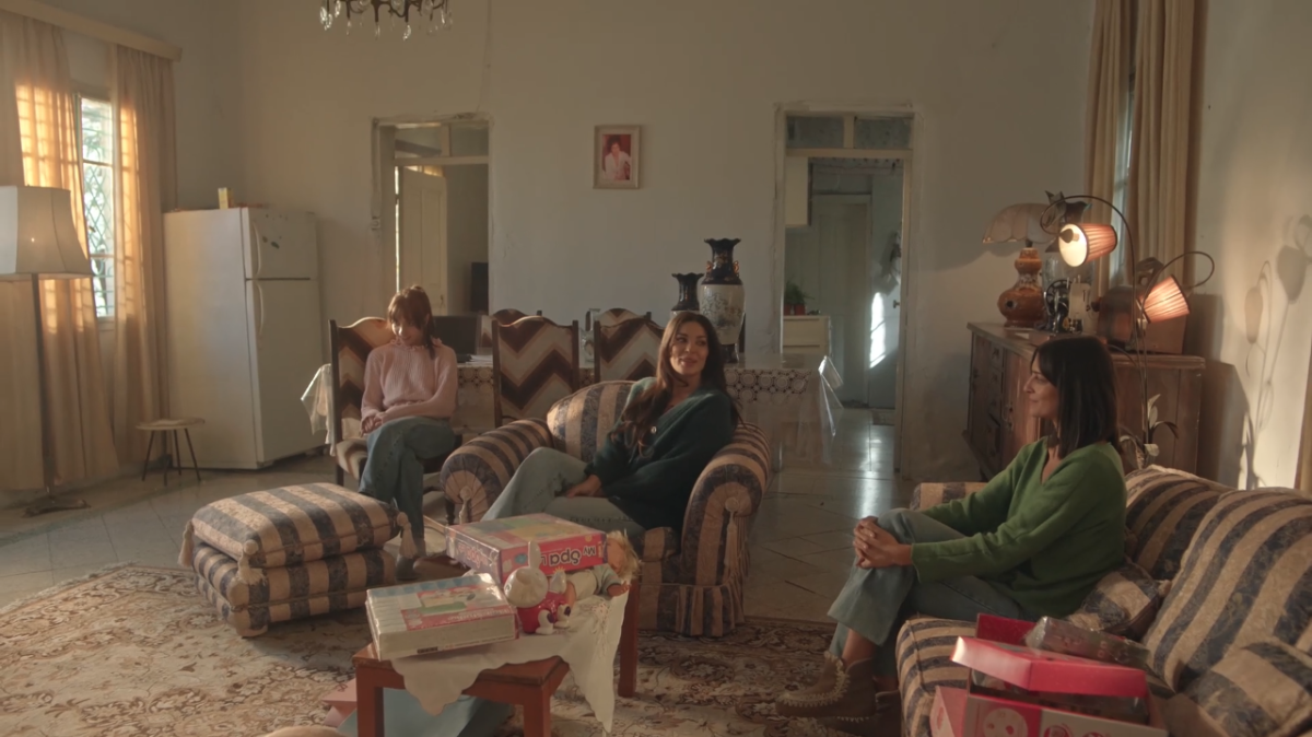 مسلسل ممكن الحلقة 11