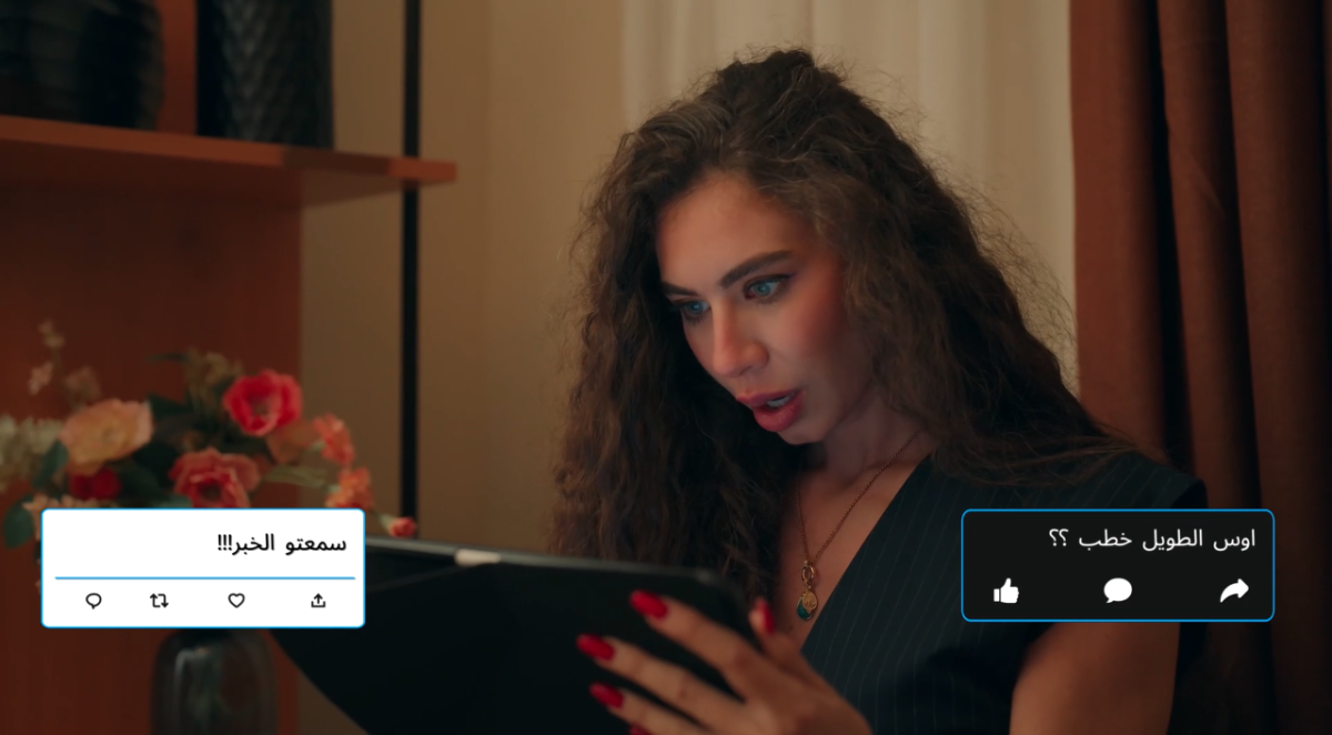 مسلسل حب على ورق الحلقة 3