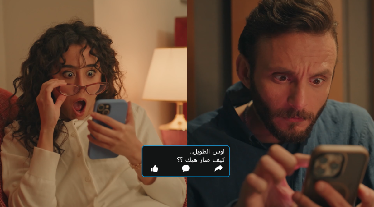 مسلسل حب على ورق الحلقة 3