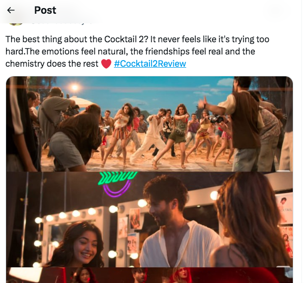 فيلم&nbsp;Cocktail 2 - كوكتيل 2