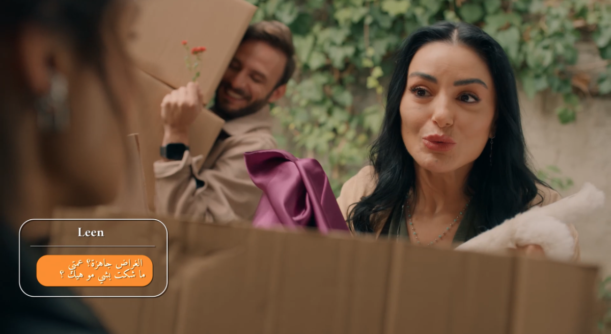 مسلسل حب على ورق الحلقة 11