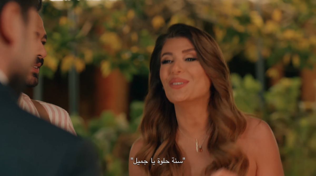 مسلسل حب على ورق الحلقة 19