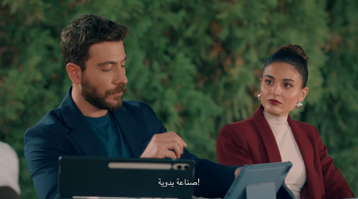 مسلسل حب على ورق الحلقة 19